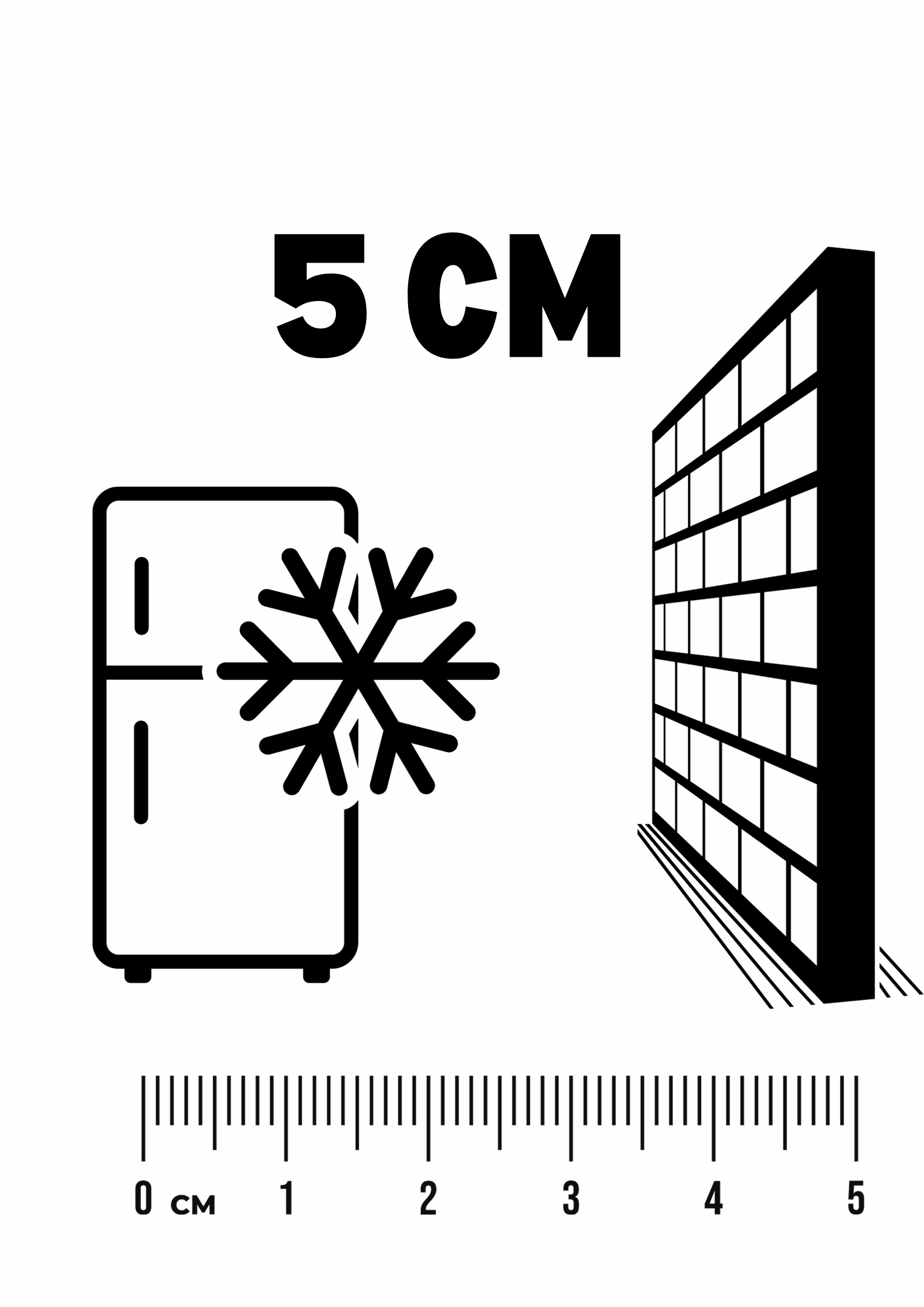 5cm.png